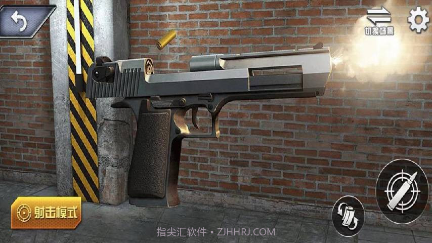 枪械玩的贼六截图1 枪械玩的贼六截图1