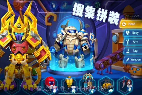 机甲联盟截图2 机甲联盟截图2