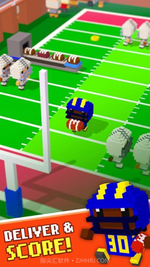 包裹递送大师手机版截图3