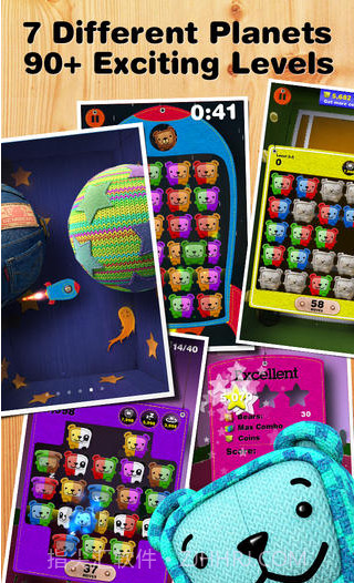 吉米熊 Gemibears截图3