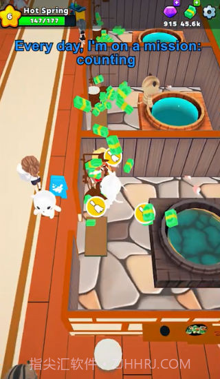 可爱温泉物语汉化版截图4