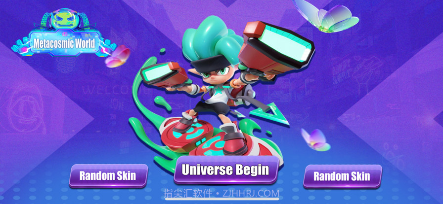 元宇宙变装截图2