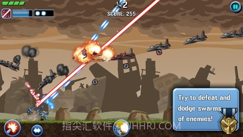 暴力坦克 Scrap Tank截图3