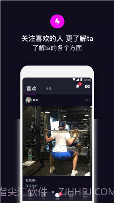 目圈截图1 目圈截图1