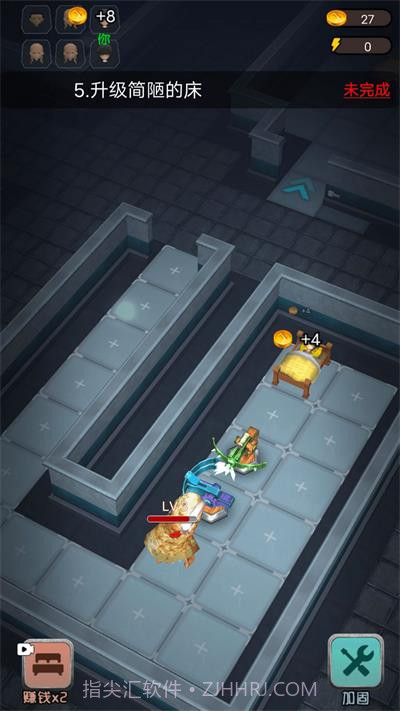 猛鬼宿舍3D版截图3