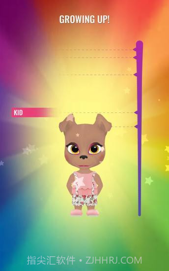 我的会说话的狗 - 宠物游戏截图3