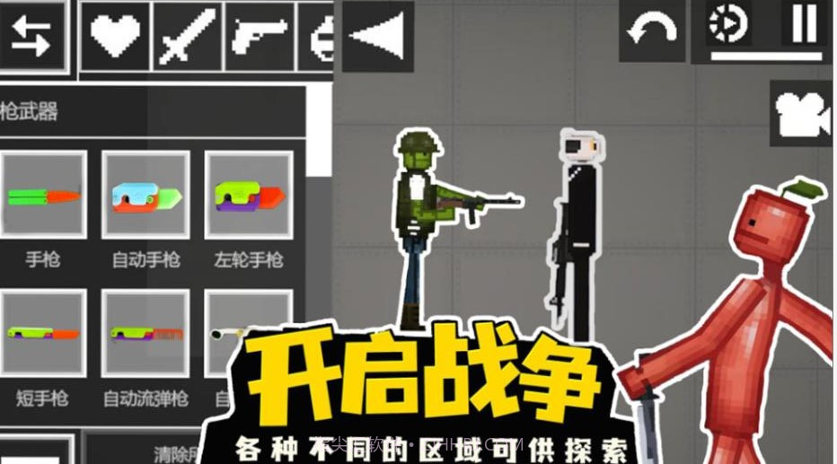 甜瓜人类VS马桶人截图2 甜瓜人类VS马桶人截图2