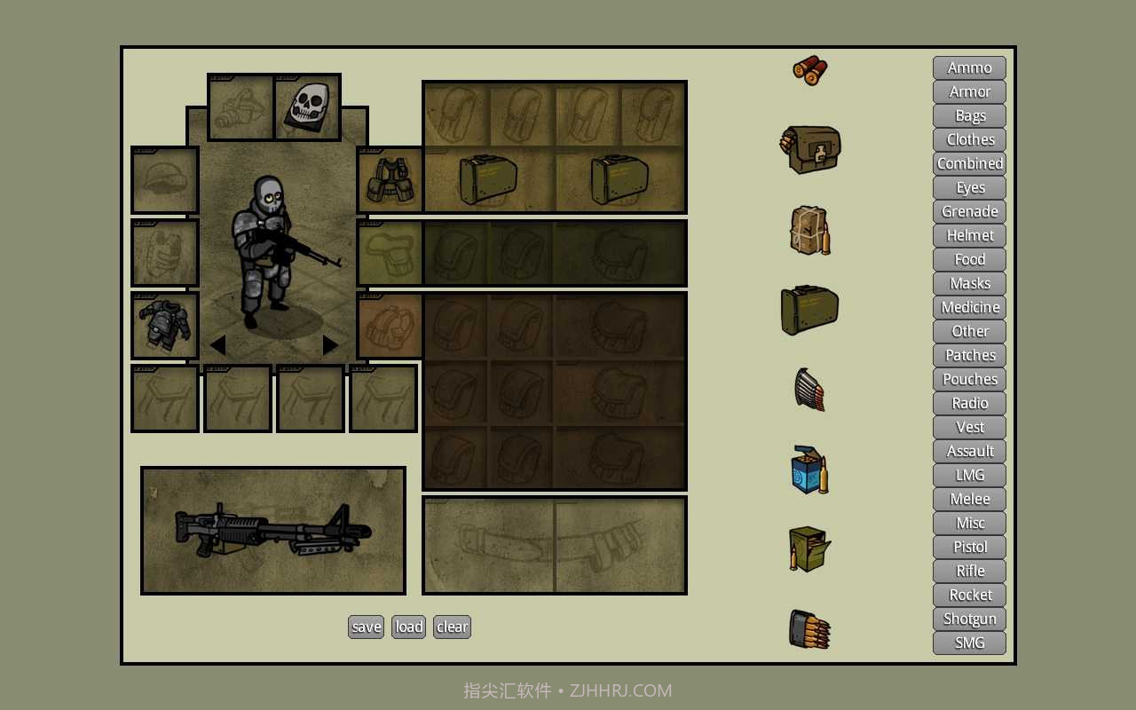 Innawoods截图2 Innawoods截图2