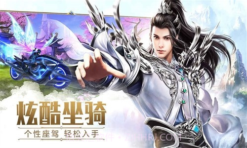 太古神王：星魂觉醒截图3