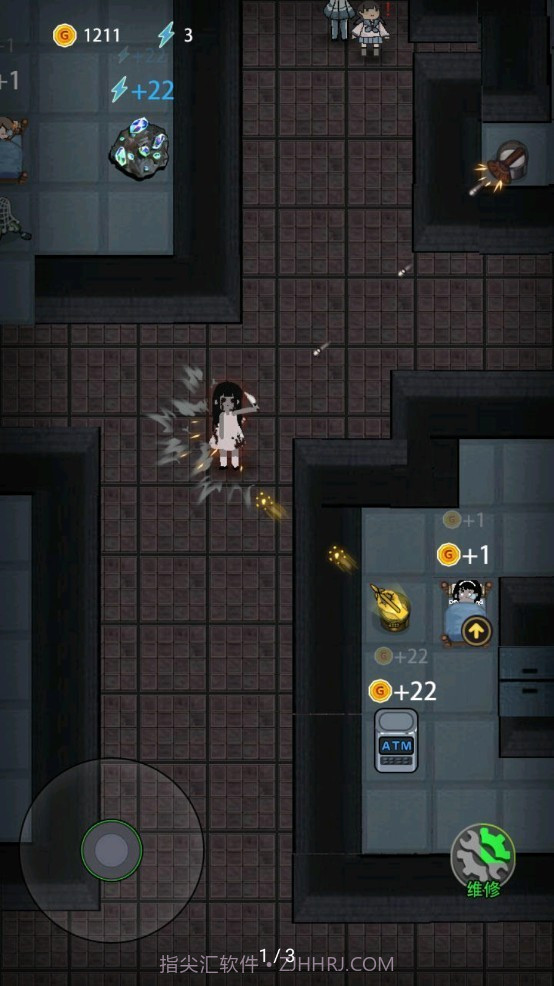 猛鬼宿舍2022截图1 猛鬼宿舍2022截图1