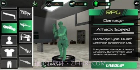 陆军玩具小队最新版截图2