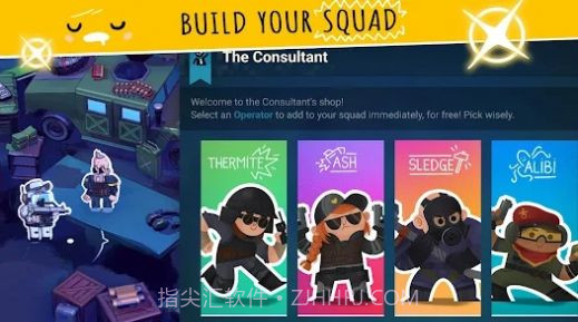 彩虹六号SMOL截图3 彩虹六号SMOL截图3