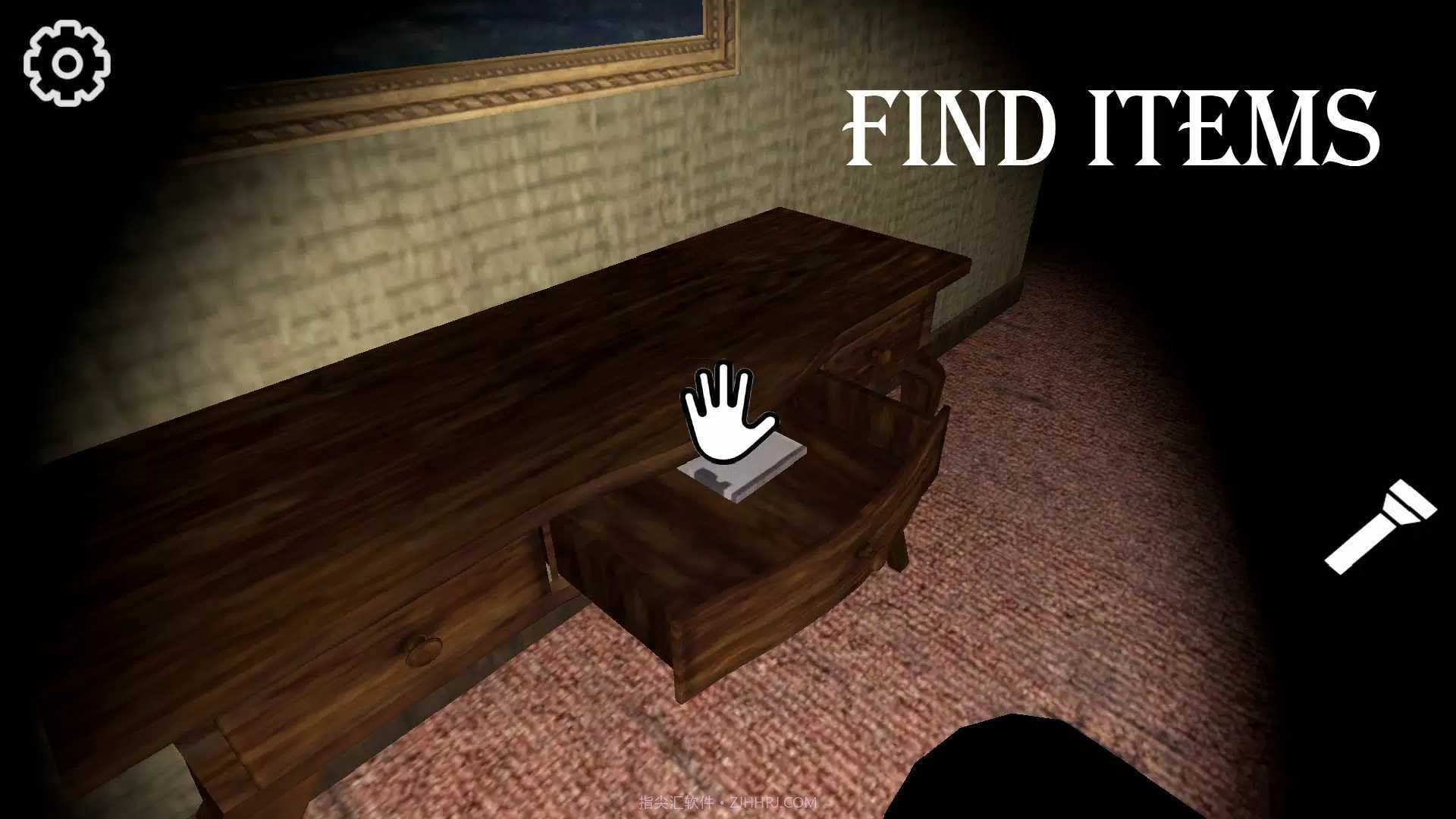 斯伦德里娜之谜截图3