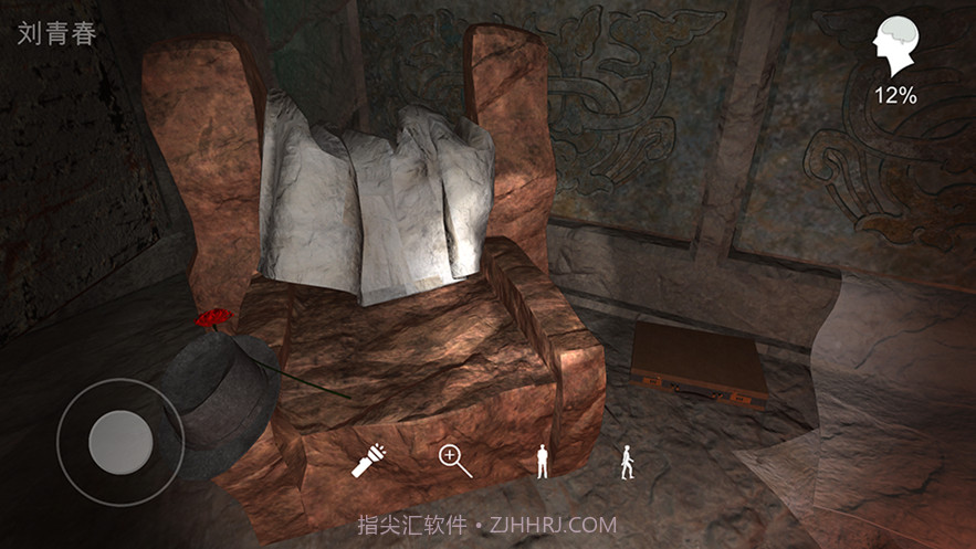 孙美琪疑案逆旅截图2 孙美琪疑案逆旅截图2