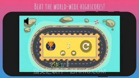 车道开关点火截图1