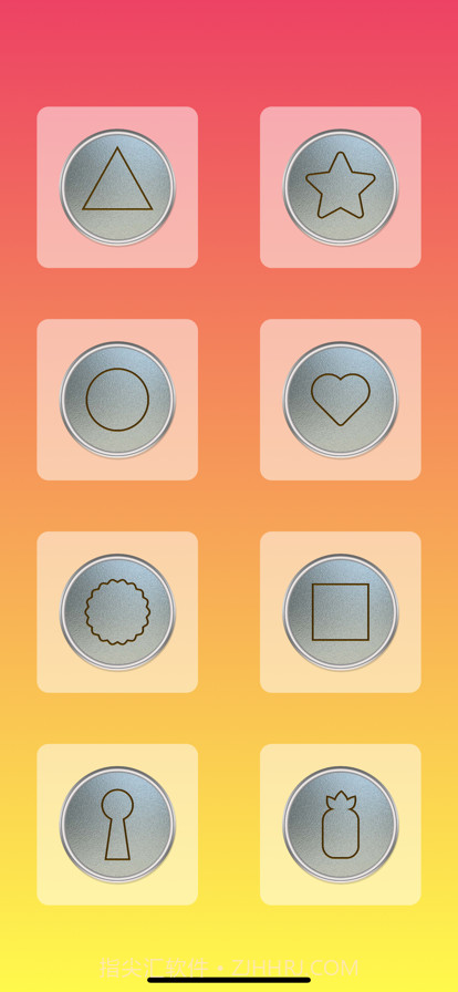 抠玻璃挑战截图21