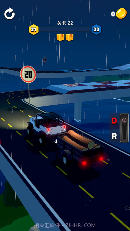 我拉货贼溜截图6 我拉货贼溜截图6