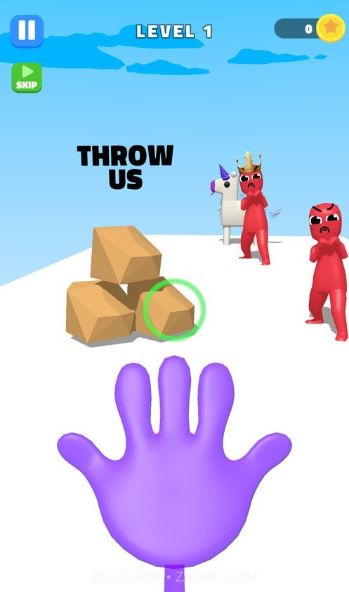 抓人大作战截图5 抓人大作战截图5