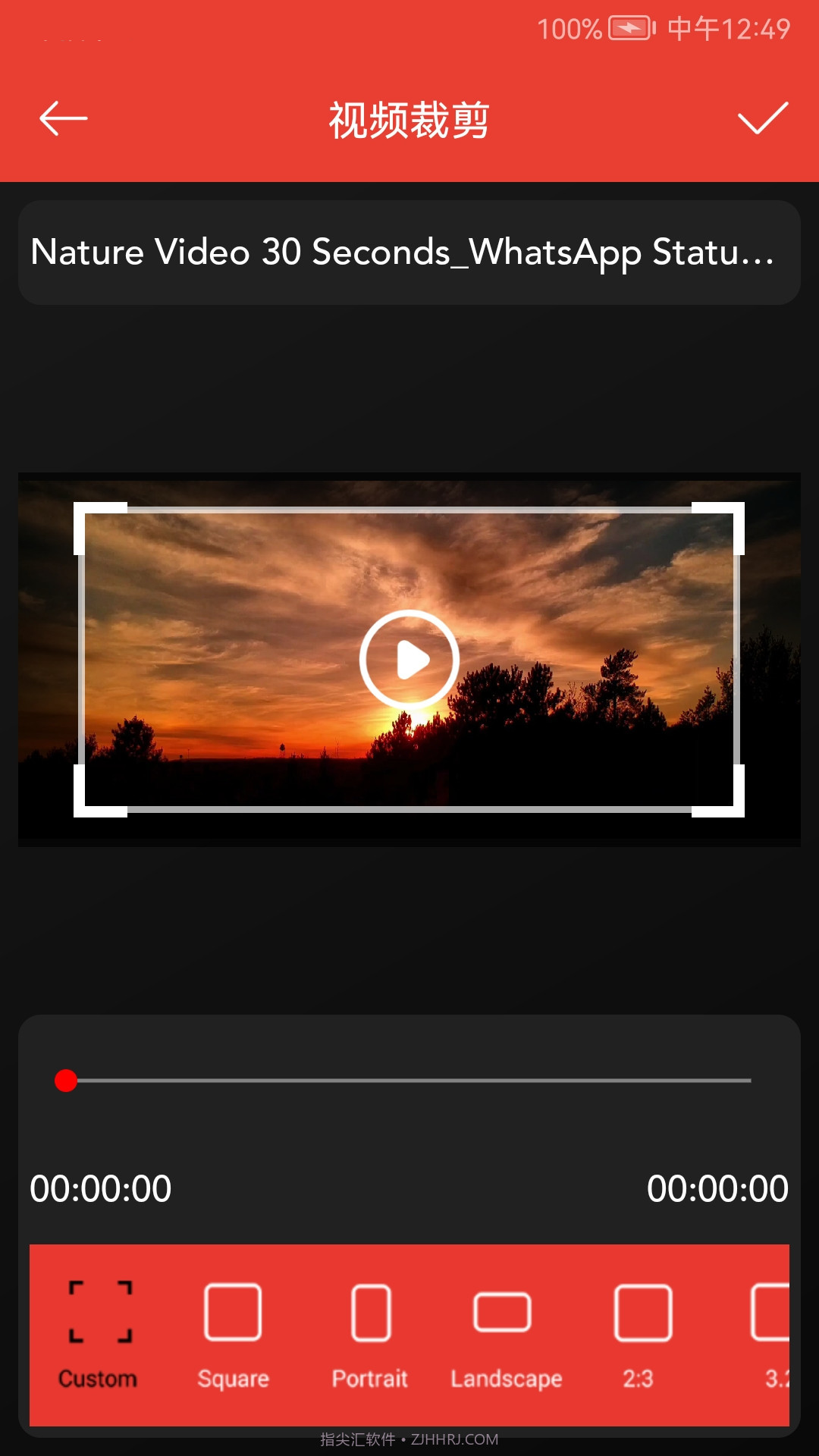 快码视频剪辑截图4 快码视频剪辑截图4