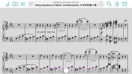 forScore（乐谱管理软件）截图1