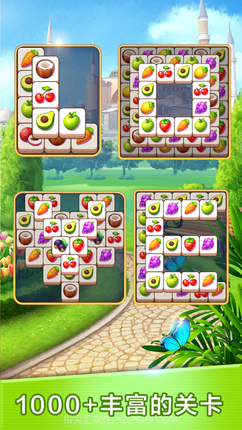 旅行消消乐截图3 旅行消消乐截图3