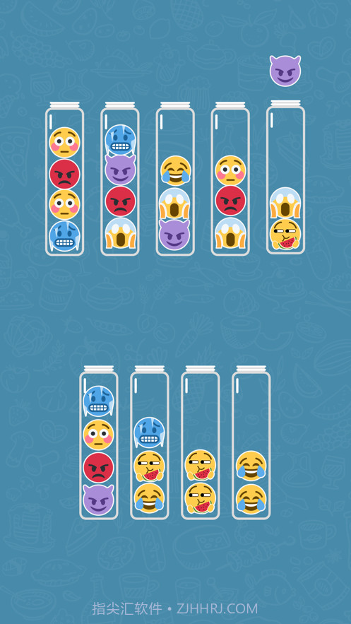 表情排序图截图1