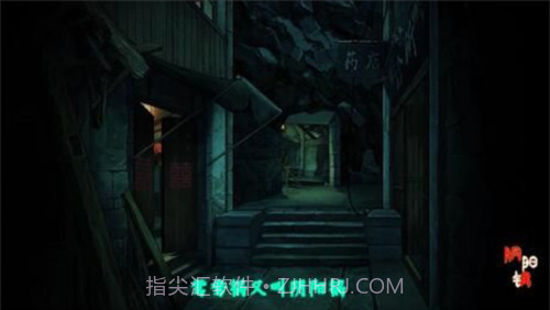 阴阳锅app截图3 阴阳锅app截图3