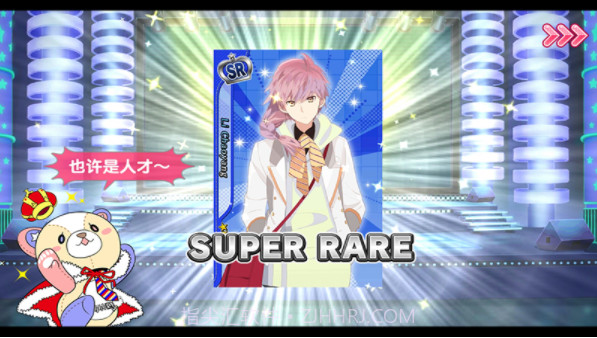 ICHU偶像进行曲截图1 ICHU偶像进行曲截图1