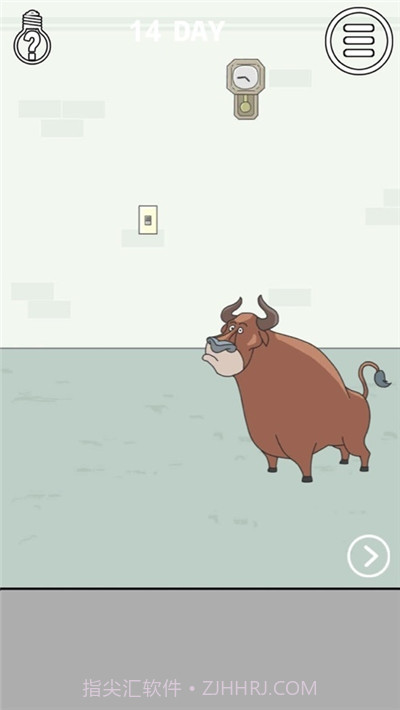 找到老公的私房钱截图1 找到老公的私房钱截图1