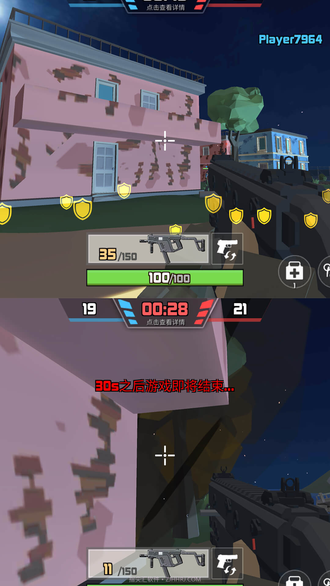 狙击狩猎求生v1.0.0截图2 狙击狩猎求生v1.0.0截图2