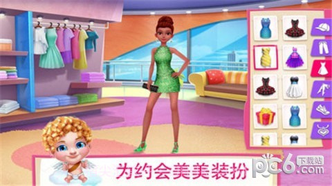 初恋之吻最新截图4