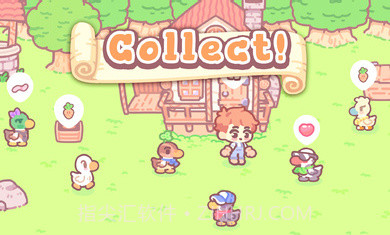 多奇鸭农场截图2 多奇鸭农场截图2