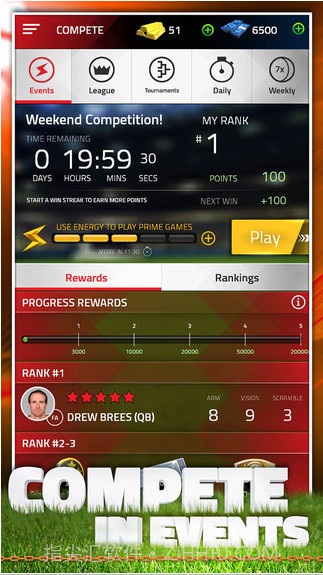 点触橄榄球截图3 点触橄榄球截图3