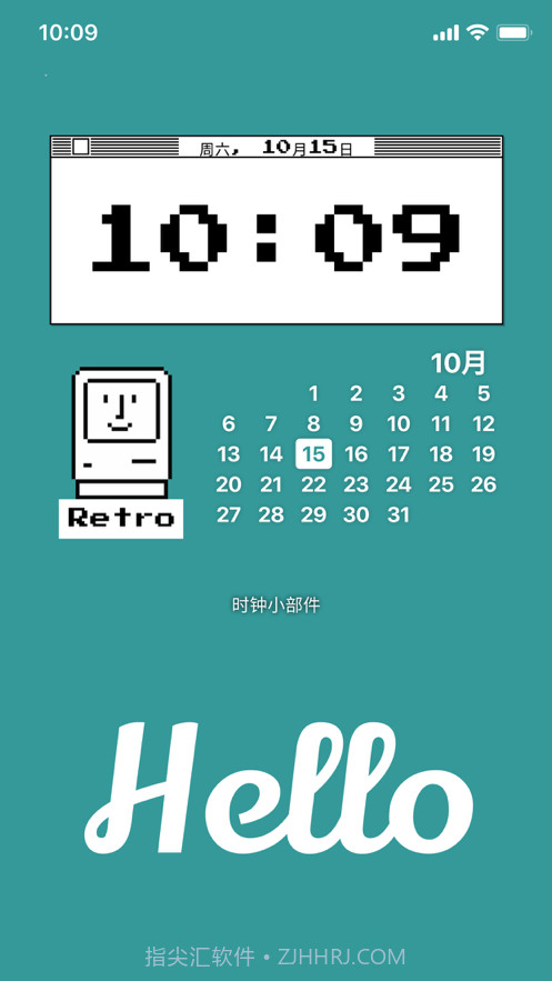 时钟小部件截图5