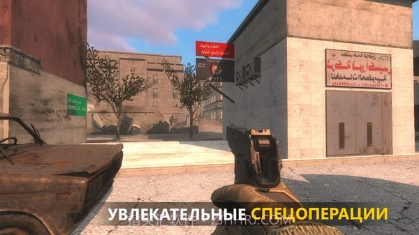 FBG特种部队截图1