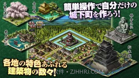 鬼武者:魂截图2 鬼武者:魂截图2