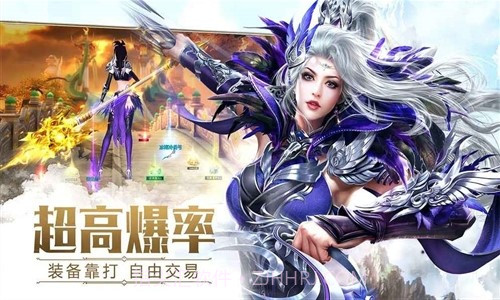 太古神王：星魂觉醒截图4