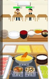猪排大厨截图1