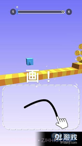 画个腿快跑截图1