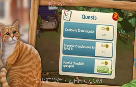 我的动物寄养所截图2 我的动物寄养所截图2