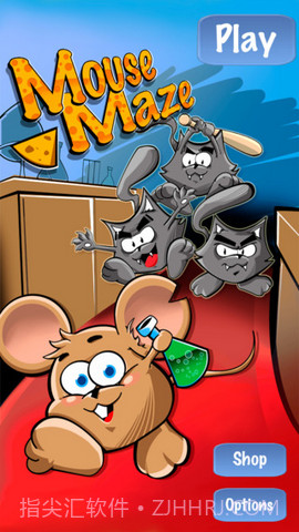 小老鼠走迷宫截图1 小老鼠走迷宫截图1