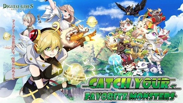 数码少女截图1 数码少女截图1