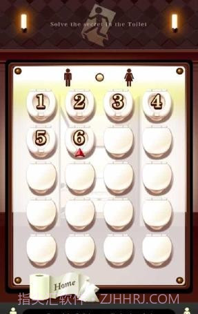 百厕逃脱2汉化版截图2