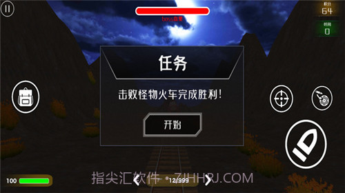 火车模拟器查尔斯小火车截图1