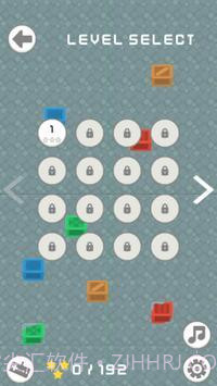 很酷的禁令截图1