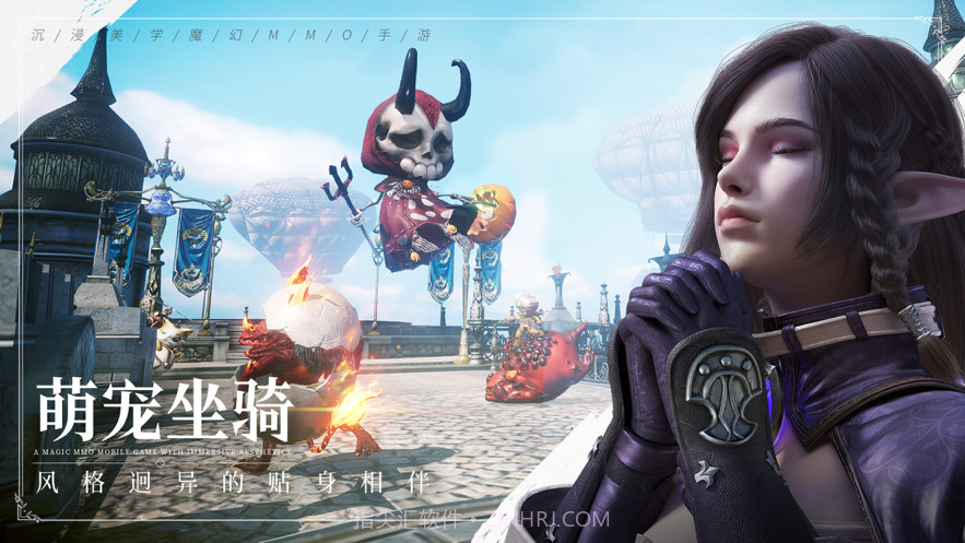 余烬风暴截图6 余烬风暴截图6