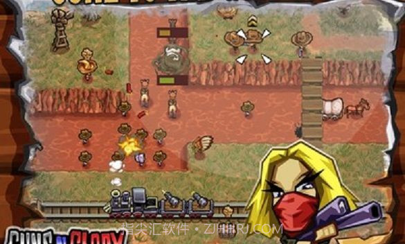 枪手的荣耀截图5