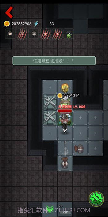 猛鬼宿舍魔改版∞级鬼截图2