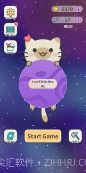 救救太空猫截图1 救救太空猫截图1