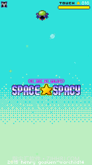 无垠太空截图1 无垠太空截图1